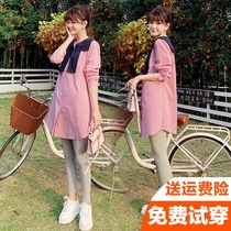 Pregnant women spring and autumn Western style loose medium and long shirt dress Spring and summer new Western style fake two pregnant women shirts