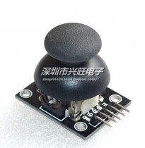 Dual-axis button joystick PS2 game joystick joystick sensor JoyStick electronic building blocks