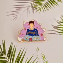 Chen Linongs new single exclusive contract MV shape with the same agricultural sugar Gold Badge