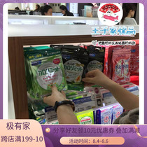 New Japan original 30 times FANCL slimming heat control tablets heat control pills 5293 (calorie control)