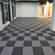Office carpet office building billiard room conference room chess and card room pvc square carpet splicing block carpet package installation