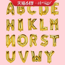 Wedding wedding supplies aluminum film English letter balloon wedding room decoration romantic wedding birthday party aluminum foil balloon