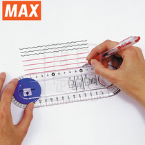 Japan imports MAX Meike Division elementary school students with multifunction transparent ruler wave ruler measuring instrument drawing ruler