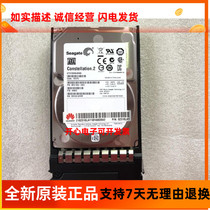 Huawei 02310LAY 1TB SATA 25 "7 2K ST91000640NS 2288HV2 Hard Disk