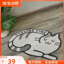 zeze cat sandmat anti-cat litter bring out kitty foot mat cat litter basin cushion anti-splash cat toilet cushion anti-slip mat