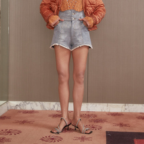 LE FAME lafem year winter counter with beaded denim shorts LF9D12P03N087