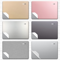 Glory MagicBook 2019 Ruilong version sticker Huawei laptop 14 inch 15 solid color protection film