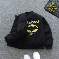 Childrens clothing boys handsome jacket baby foreign style 2020 autumn new childrens spring and autumn casual jacket baseball uniform