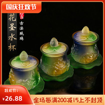 For Buddha supplies glazed holy water cup Buddhas front Cup for Buddha Cup Guanyin water cup net water cup big sorrow Cup