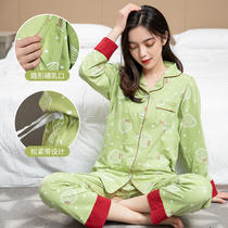 Pregnant womens pajamas Spring and autumn cotton plus size confinement clothes May postpartum thin maternity feeding nursing pajamas set 4