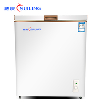 Suiling BD-103K horizontal freezer commercial refrigerated frozen tea ice cream frozen seafood freezer small refrigerator