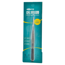 Dable Medical Tweezers Straight Round Head Medical Stainless Steel Material Tweezers Plucking Black Head Home