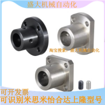GAE01 02 06 06 12 12 16 21 22 26 flange-type guide shaft abutment guide type Ifit type