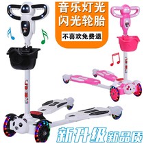 Scooters for children 2-6-7 years old can rise and fall on