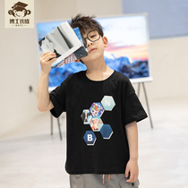 Dr. Clothes for Children Short Sleeve Boys Summer Dresses 2021 Summer Boys Handsome Half - sleeved Tops