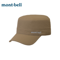 montbell Japan official new outdoor casual fashion hat sunscreen waterproof cap flat top hat