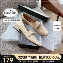 honeyGIRL sweet powder British loafers womens 2021 autumn new round-headed flat shoes versatile commuter womens shoes