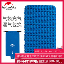 NH Norwegian BAMBOO SHEET STYLE EGG NEST INFLATABLE CUSHION DOUBLE OUTDOOR CAMPING TENT ANTI-TIDE CUSHION AIR CUSHION INFLATABLE BED CUSHION