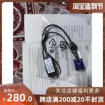 IBMKVM LCD kit 46M5383 second generation virtual media connection cable USB module network cable