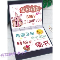 Douyin birthday gift handwritten paper Net red picture album hand-painted book to send boyfriend couple confession boyfriend commemorative female