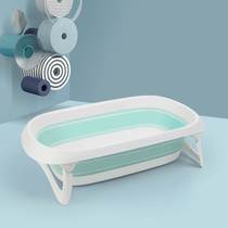 Baby bath tub Folding baby tub Large newborn childrens products Universal basin green