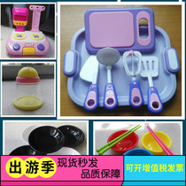 Childrens home kitchen toy accessories Kindergarten corner characters Small plates Cutter Cutting board Bowls chopsticks Stove table