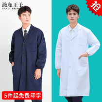 Work clothes mens handling clothes long dirty wear-resistant labor insurance clothes female laboratory chemical test clothes long sleeve white coats
