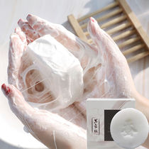 Net red face wash acne handmade soap drawing students to remove acne take a bath to remove blackheads shrink pores facial moisturizing soap