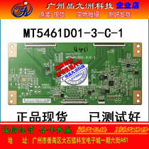 Konka LED55X9600UF logic board MT5461D01-3-C-1 screen MT5461D01-3