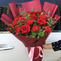 Kang Naixin Jiangsu Lianyungang City New Pu Haizhou Lianyun District Tongcheng Entity Fresh Flower Shop Express Mothers Day delivery