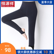 Hengyuan Xiang velvet thickened warm outside wear black leggings womens autumn and winter with wool small feet pants step on the bottom stretch