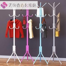 Bold energy iron coat rack floor-to-ceiling household bedroom room a clothes rack for bags and clothes