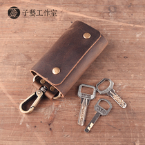 Ziyi] Handmade pure color crazy horse skin original retro leather literary mens head layer cowhide waist key bag tide