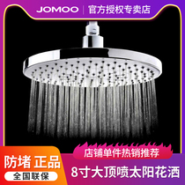 Jiumu Sanitary Ware official flagship Top spray rain shower Sun shower Overhead large shower head Shower head