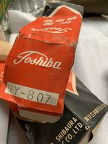 Japan Toshiba Original Box 807 Straight tube FU-7