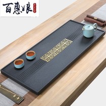 Natural Urkin Stone Tea Tray Whole Home Minimalist Stone Tea NTU Small Number Stone Tea Sea Kongfu Tea Suit