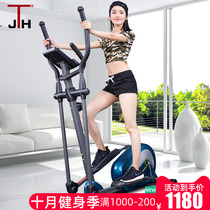 South Korea JTH elliptical machine home fitness equipment indoor small sports space Walker magnetic elliptical meter