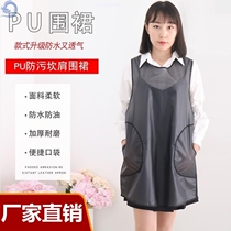 Pet Store Beautician special work dress New apron for men and women PU waterproof and anti-grease anti-hair sleeveless hood breathable