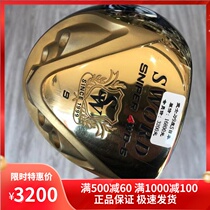 Golf club used SWORD Mens Super standard one wood 9 degrees S Japanese katana tee Wood