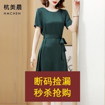 2021 summer new short-sleeved dress female Korean fashion casual mid-growth Age solid color Belly Belly A- line dress