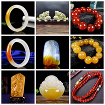 Xinjiang and Tian Yujin silk jade yellow dragon jade unique mountain jade green pine stone South red Manau jade medullary customized flash