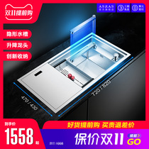 Arthas 304 stainless steel handmade sink single tank hidden kitchen wash basin sink set