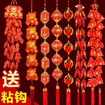 Spring Festival Wall Zodiac hanging red pepper firecracker string New Years Day pendant Housewarming New House decoration New Year decoration supplies