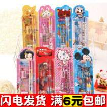 Creative Stationery Set Primary School Prizes Activities Gifts Kindergarten School Supplies Childrens School Gifts