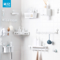 Camellia toilet wall-mounted triangle rack storage rack wall-mounted punch-free kitchen bathroom corner storage rack