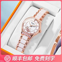 Gma Shi womens watch brand ceramic mechanical watch Lady 2019 new pink diamond watch Tanabata gift