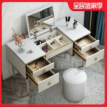 Post-modern light luxury makeup table Net red ins Wind flip dressing table simple small apartment bedroom with mirror dressing table