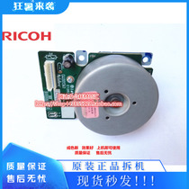 Ricoh 2014 1813L 2001L 2013L 2501L 2501SP 2001SP Main motor