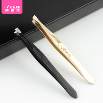 Eyebrow clip stainless steel tweezers hair plucking pliers beard beard tweezers eyebrow plucking clip men's suit