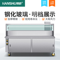 Heshu glass smokeless barbecue car commercial stalls mobile barbecue machine indoor open file environmental protection oven purifier